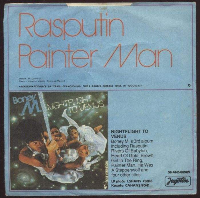Boney M. - Rasputin / Painter Man (SP)