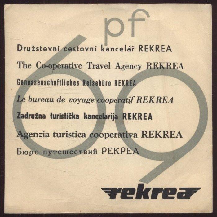 Various - PF 69 Rekrea (SP)