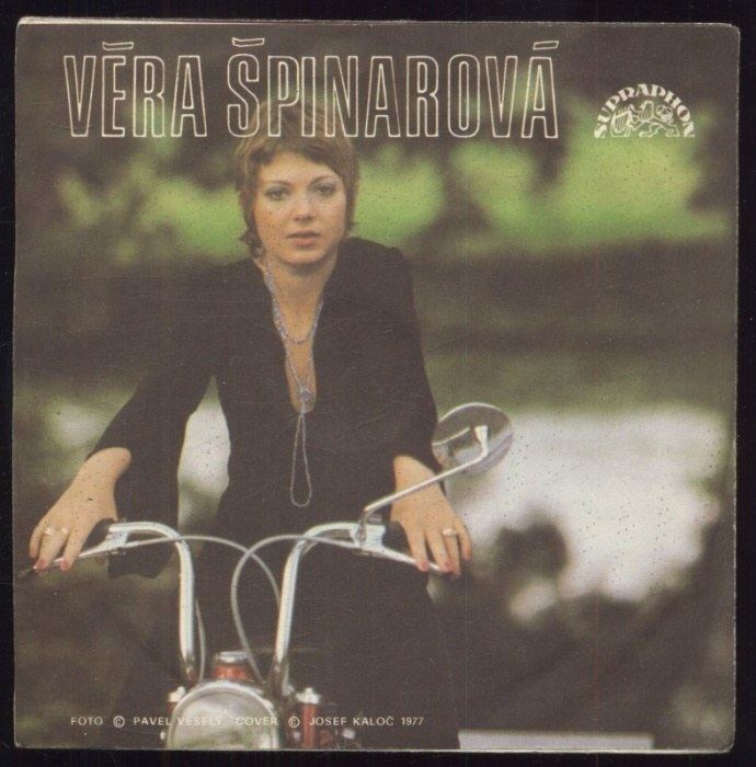 Věra Špinarová - Já mám ráda boogie / Za svítaní (SP)
