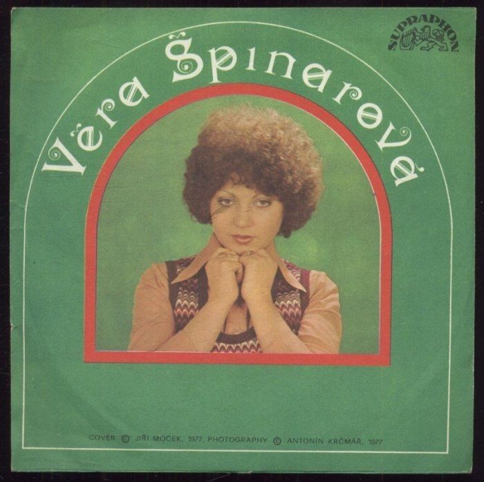 Věra Špinarová - Valentino / Můžeme jít (SP)