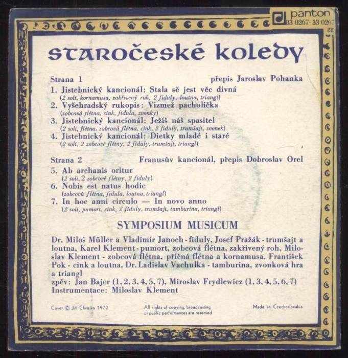 Symposium Musicum - Staročeské koledy (EP)