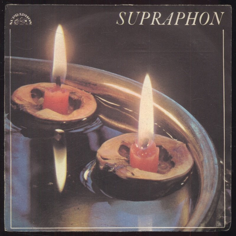 Yvetta Simonová, Josef Zíma - Bílé Vánoce; O Vánocích / Tichá noc; Zimní den (SP)