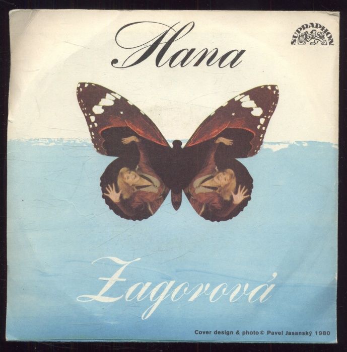 Hana Zagorová - Spěchám (Queen of Hearts) / April (SP)