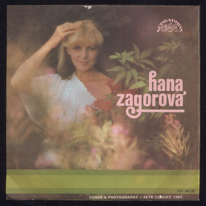 Hana Zagorová - To by nebylo fér / Auťák na lásku (SP)