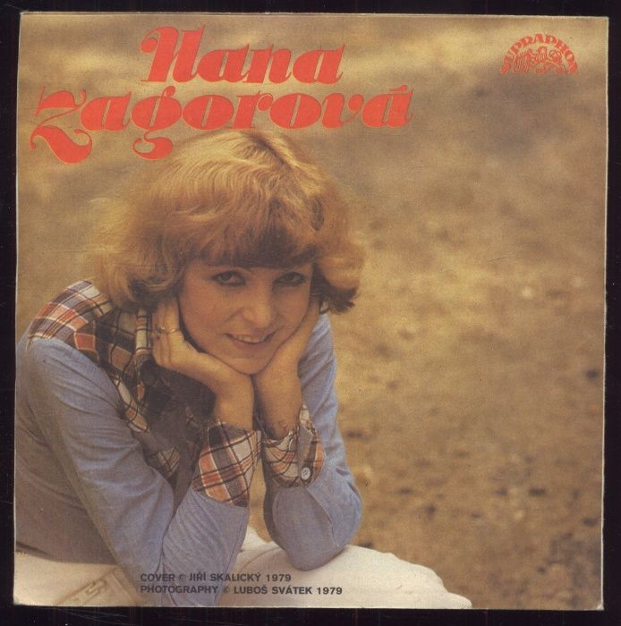 Hana Zagorová - Diskohrátky / Usnul nám, spí (SP)