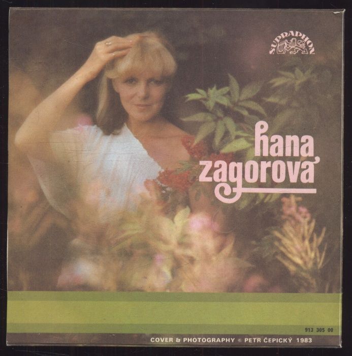 Hana Zagorová - To byl nebylo fér (I'll Find My Way Home) / Auťák na lásku (SP)