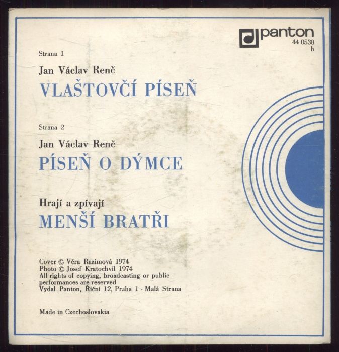 Menší bratři - Vlaštovčí píseň / Píseň o dýmce (SP)
