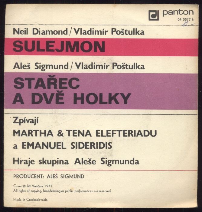 Martha & Tena - Sulejmon / Stařec a dvě holka (SP)