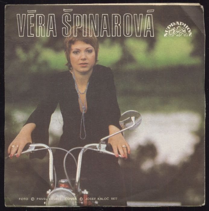 Věra Špinarová - Valentino / Můžeme jít (SP)
