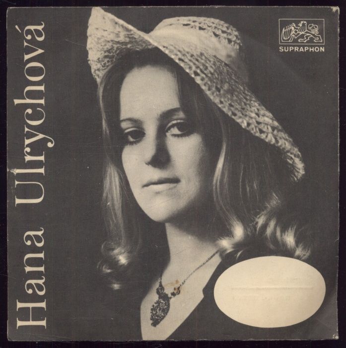 Hana Ulrychová - Spoutej mě / Hej, nebuď nesvá (SP)