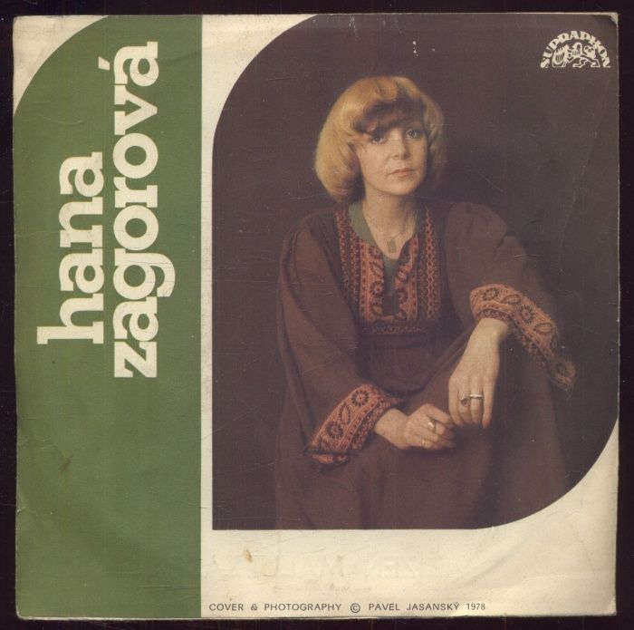 Hana Zagorová - Žízeň / Maluj zase obrázky (SP)