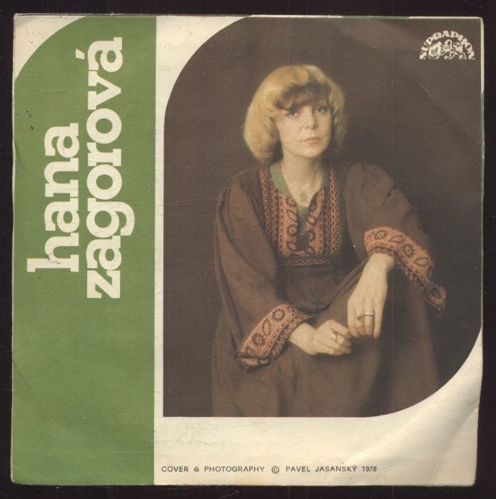 Hana Zagorová - Žízeň / Maluj zase obrázky (SP)
