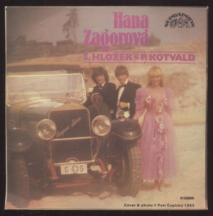 Hana Zagorová, Stanislav Hložek a Petr Kotvald - Buldok / Dáme autu trochu pít (SP)