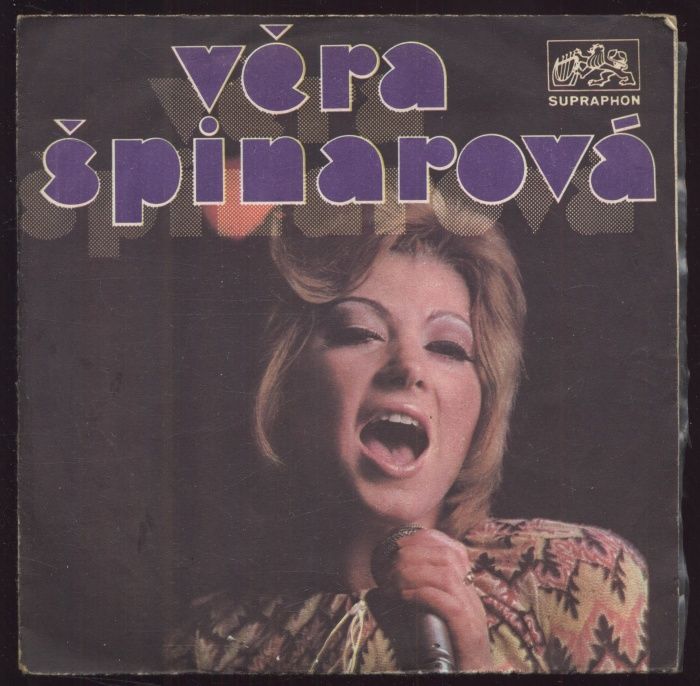 Věra Špinarová - Raketou na Mars / ZOO "U Oty" (SP)