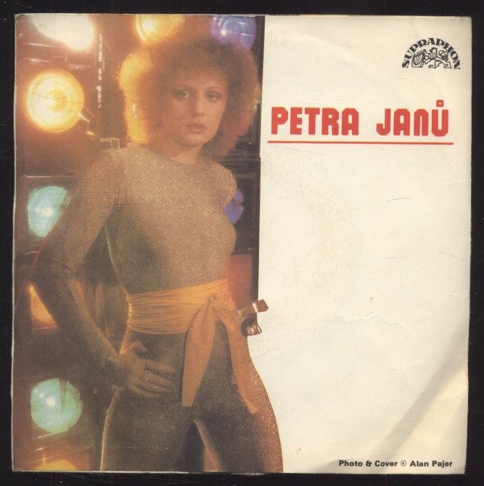 Petra Janů, Věra Špinarová - Moje malá premiéra / To máme mládež (SP)