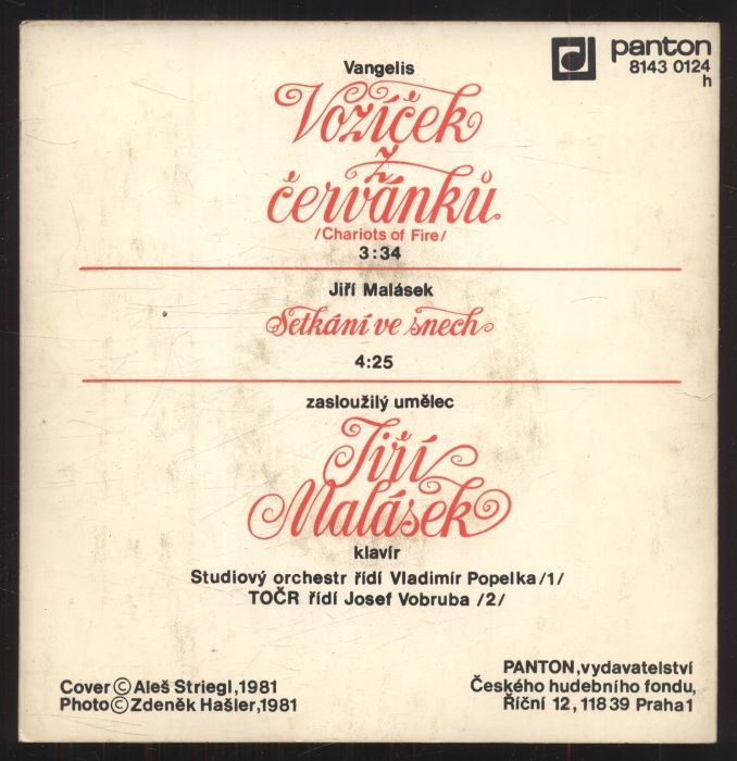 Jiří Malásek - Vozíček z červánků / Setkání ve snech (SP)