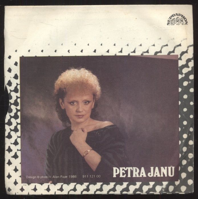 Petra Janů - O Vánocích / Říkej mi... (SP)