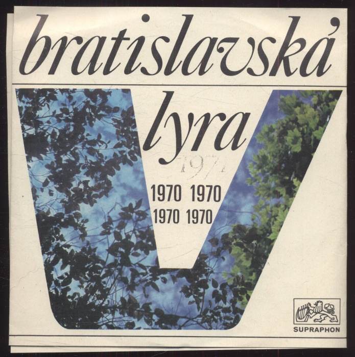 Hana Ulrychová - Spoutej mě / Marie Rottrová, Petr Němec - Hej, nebuď nesvá (SP)