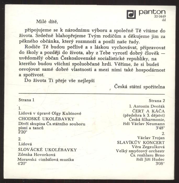 Various - Malým občánkům (SP)