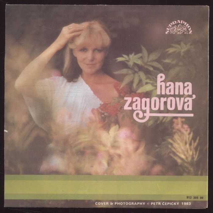 Hana Zagorová - Rybičko zlatá, přeju si / Modrá čajovna (SP)