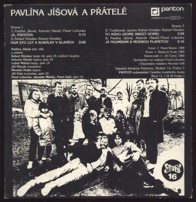 Pavlína Jíšová a přátelé - Pavlína Jíšová a přátelé (EP)