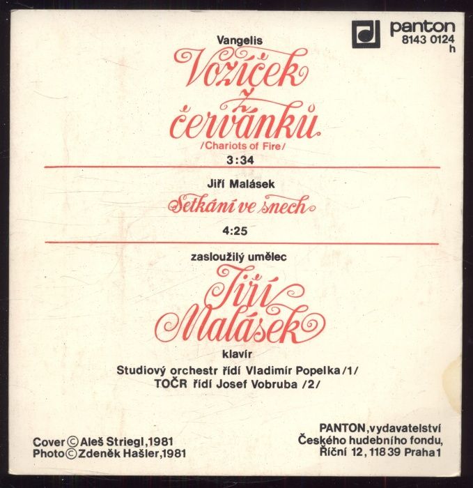 Jiří Malásek - Vozíček z červánků / Setkání ve snech (SP)