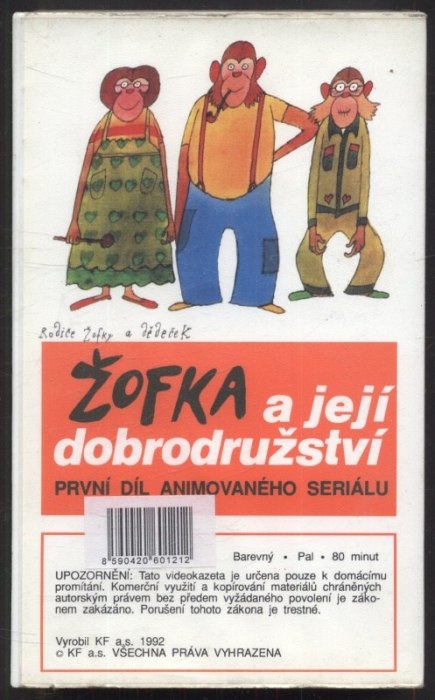 Žofka a její dobrodružství (VHS)