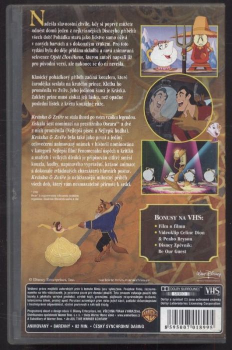 Kráska a zvíře (VHS)