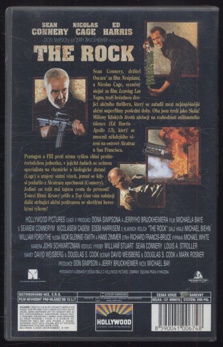 Skála (VHS)