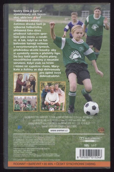Gólová výměna (VHS)